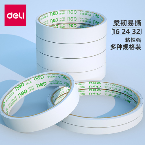 Deli double-sided tape 9/12/18/24mm strong high viscosity student tissue paper glue handmade double-sided tape wholesale