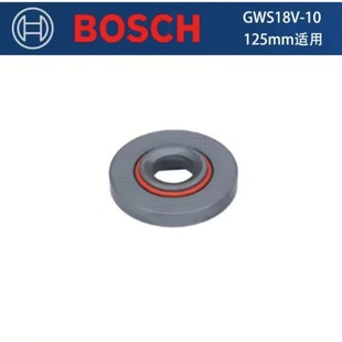 Bosch Brushless Rechargeable Angle Grinder GWS18V-10 125mm Flange 2605703014 for Clamping