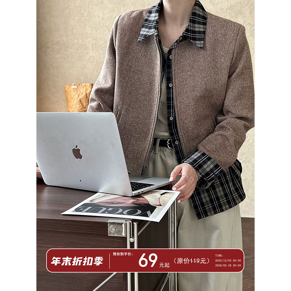 Luxi Korean-Style Woolen Round-Neck Short Jacket with a Chanel-Inspired Design for Women, 2025 Autumn New Zipper Jacket Top 8698