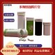 VC Effervescent Tablet Bottle 10 Pieces Tea Buccal Tablet Micro Effervescent Tablet PP Food Grade Plastic Bottle Effervescent Tablet Tube Factory Wholesale