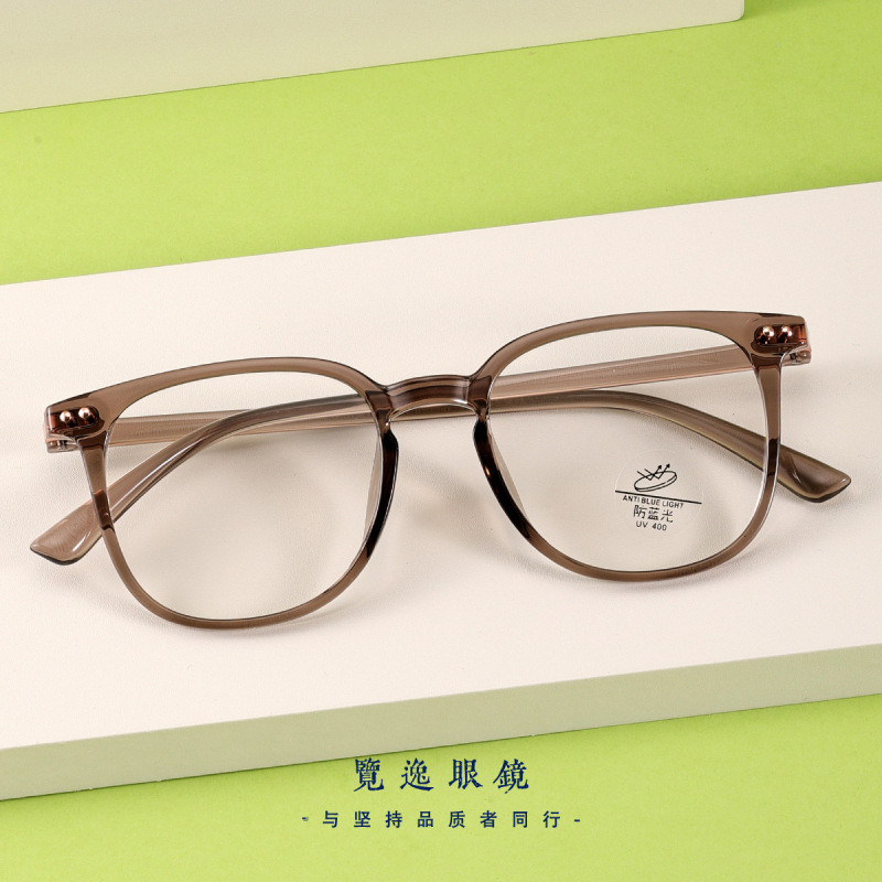 1315 New Ultra-Light Plain Tr90 Glasses Frame, Comfortable, Slim, Fashionable and Simple, Male and Female Student Glasses, Anti-Blue Light 1315 New Ultra-Light Plain Tr90 Glasses Frame, Comfortable, Slim, Fashionable and Simple, Male and Female Student Glasses, Anti-Blue Light
