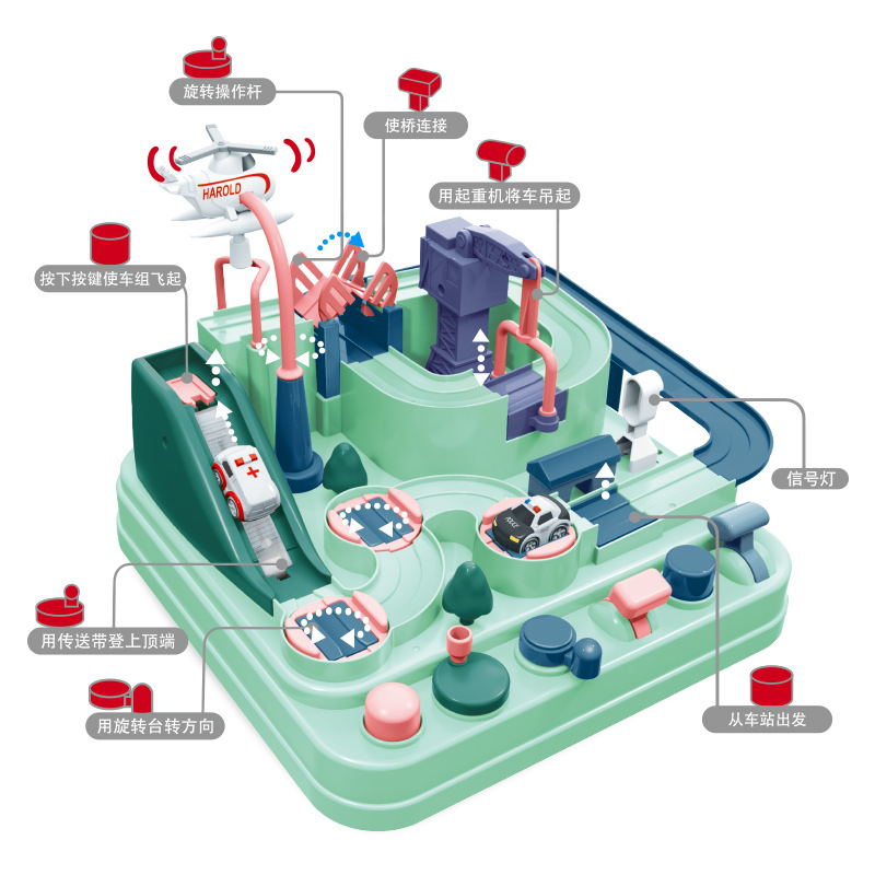 Children's puzzle DIY assembled car adventure rail car suit parent-child interactive desktop game toy