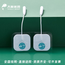 һ��������늘OƬ�o����ˮ���z늘OƬ���늘O���l��ș늘OƬ