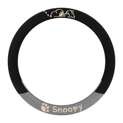 Steering wheel cover – Universal Ice Silk Non-Slip Breathable