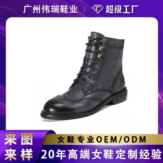 加工定制真皮马丁靴女头层牛皮特大码短靴414243贴牌代工加印logo