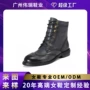 头层特大码代工定制短靴