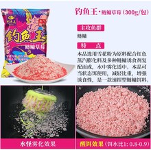 ��~�����I��ݮ�~�D300g�ļ���a�~���~���~�D��ɢ�ڴ�C��Ұ��D