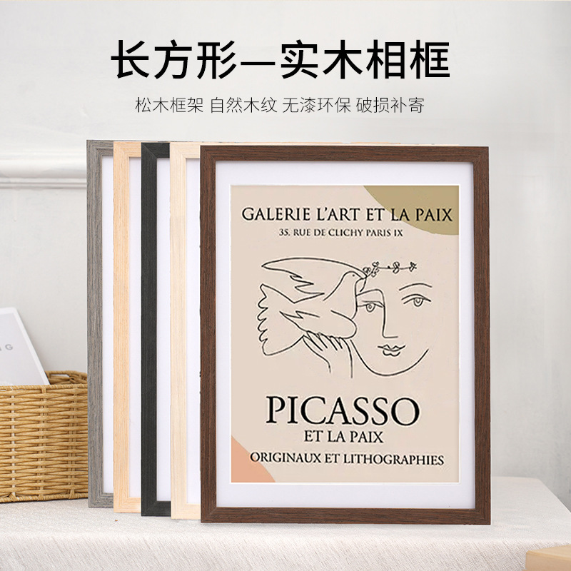Solid Wood Photo Frame Wall Hanging 12-inch Children's Puzzle Mounting Frame 36 Large Size Poster a3A4 Paper Sketch Frame Solid Wood Photo Frame Wall Hanging 12-inch Children's Puzzle Mounting Frame 36 Large Size Poster a3A4 Paper Sketch Frame