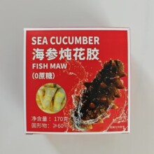 大连海参花胶礼盒即食海鲜170克