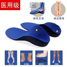 �t�ü���ƽ��Ȱ����㹭�C��Ь�|���ⷭ�o�_�|����������ֱ����