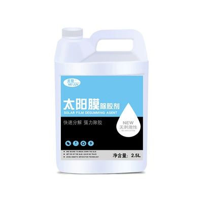 Old Film Tear-Off Film Adhesive | Glass agent