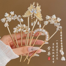 ����ʽu�Ͱl��Ů���L�߼��бP�l�O2025�¿�߶��ճ�ͨ�������^�