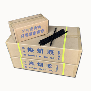 �������L�� �������l�� 11MM�z�� ��ɫ�����z ��ճ�ڰ������z��