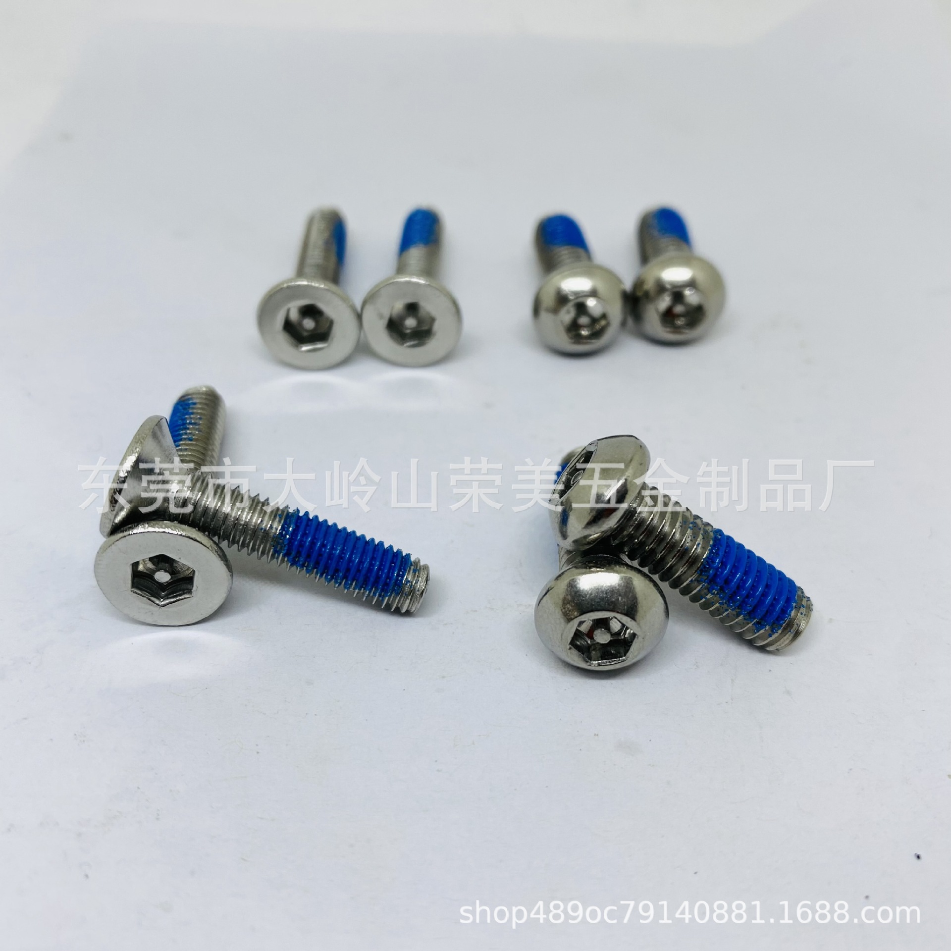 沉头内六角防盗螺丝，伞头内六角中间带柱防盗螺丝不锈钢304现货