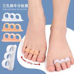 Overlapping Toe Deformity Corrector, Hammer Toe Spliter, Big Toe Overpronation Corrector