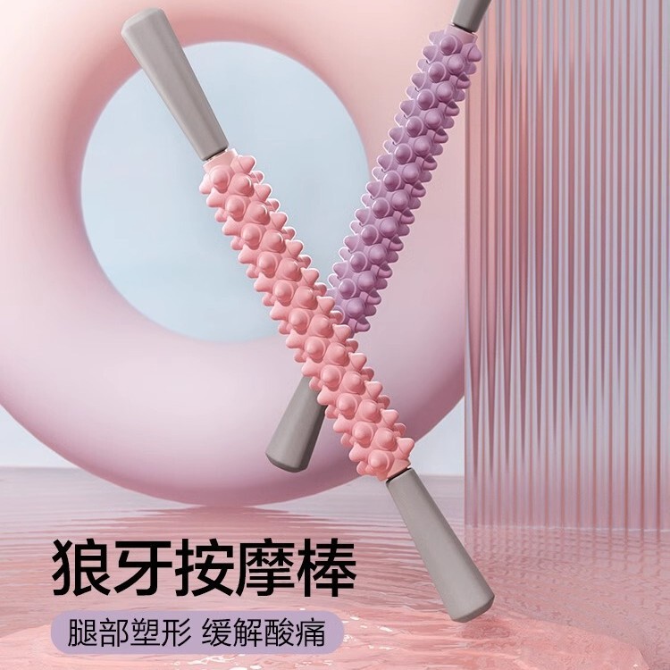 Massage Stick for Leg Muscle Relaxation, Fitness Leg Roller, Back Fascia Roller, Handheld Yoga Massage Tool for Women