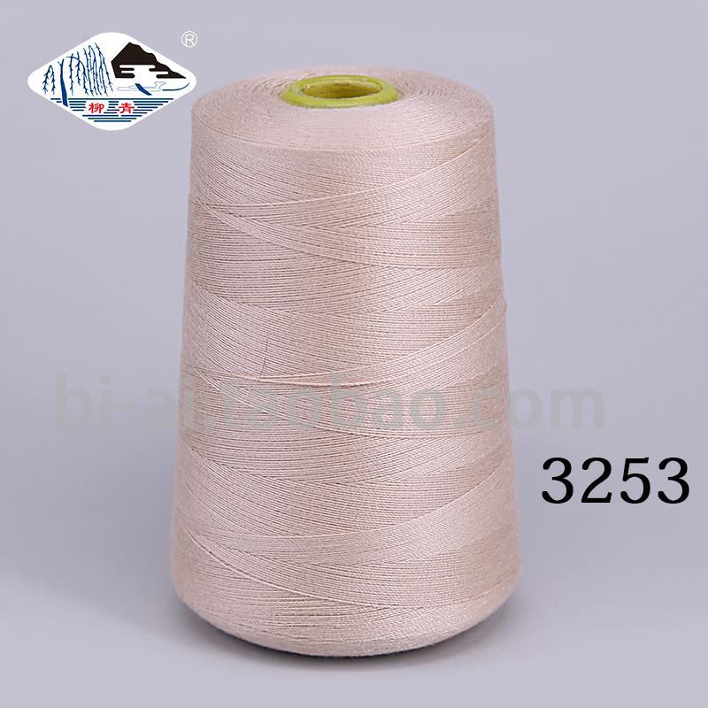 살구 202-중간두께 3253