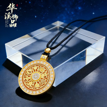 �ŷ������_�w�Sؔ��ˌ��_�P�Ͻ�������S��ɫŮ�͹��p�ݸ߼���