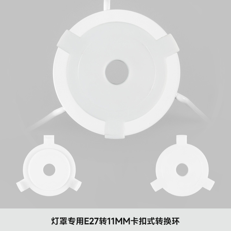 Anillo de conversión del cabezal de la lámpara E27 a E14 E27 a E26 Anillo de conversión de hebilla Accesorios de anillo adaptador de plástico para pantalla
