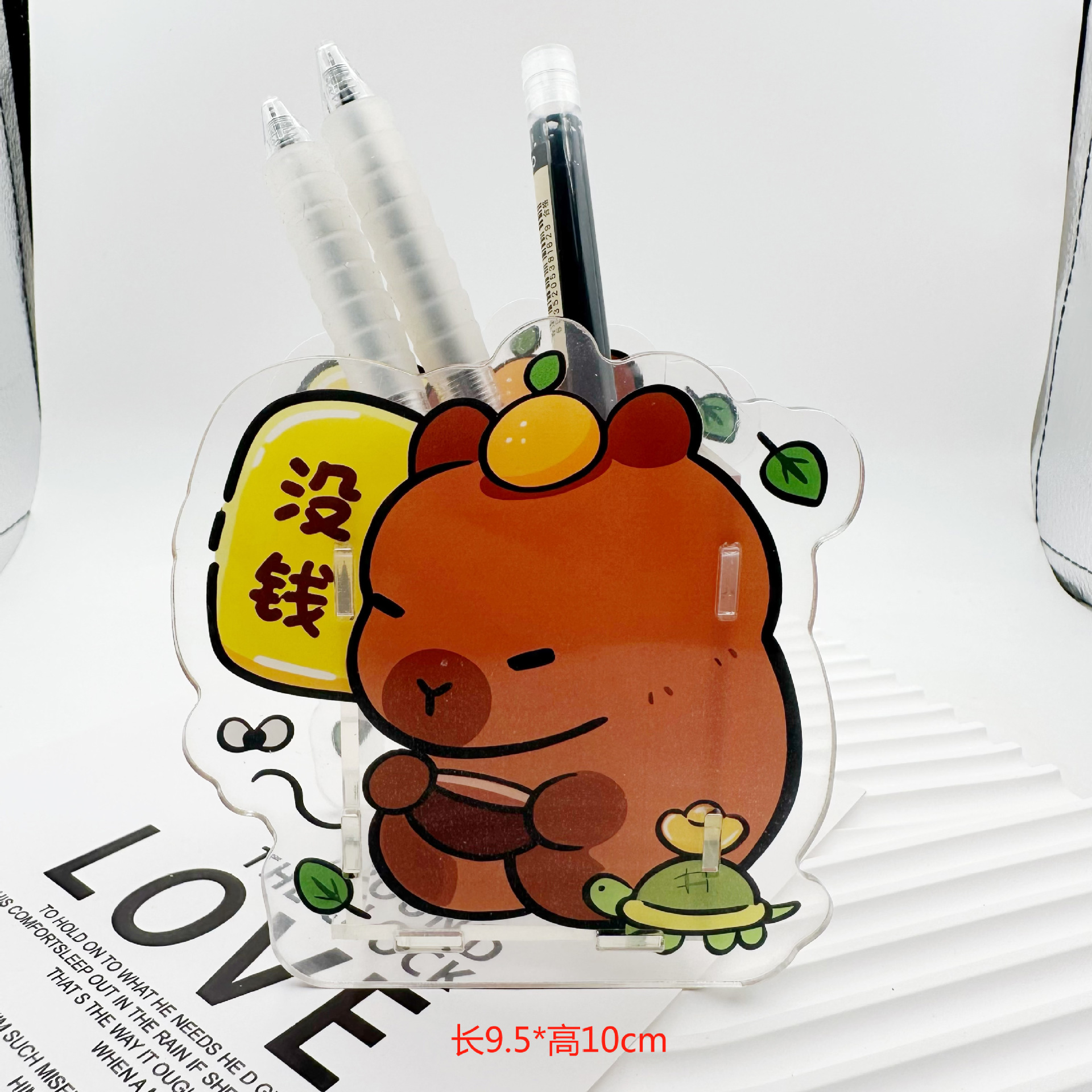 돈 없음