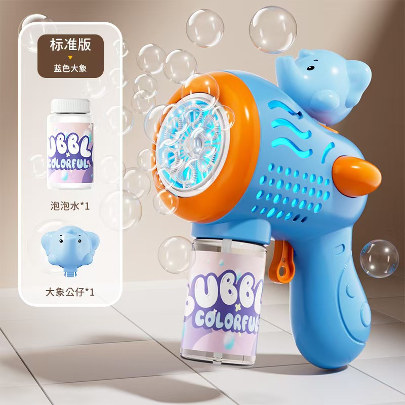 Explosión máquina de burbujas automática pequeña pistola de acero Gatlin burbujas pistola de burbujas mercado nocturno al por mayor burbujas sopladas fabricantes