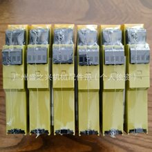 ȫ�� PILZ Ƥ���Ȱ�ȫ�̵���774731��774730��774729��774051