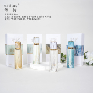 waiting�ȴ���ˮ��ˮ������ŮС�����Ի���ľ�|�{30ml