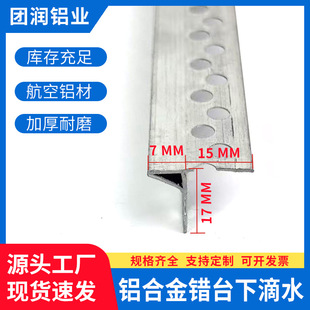 �X�Ͻ����ܿ������ˮ���l�����X���⠝���ܵ�ˮ���l��̨��ˮ��