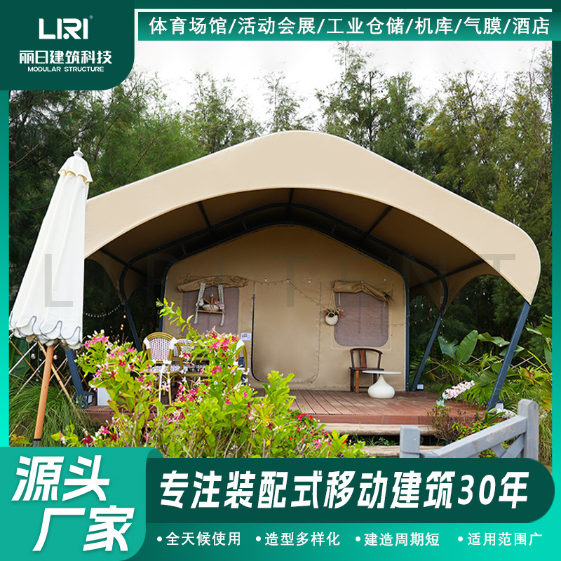 �����ĶȼپƵ����� ���޾Ƶ��񷿹滮 ����ס�޲������л����