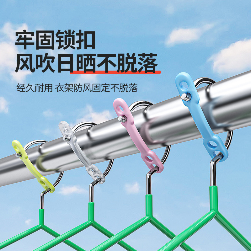 Multifunctional Silicone Clothes Hanger with Windproof Clip, Colorful Clothes Drying Rack with Anti-Slip Clip, Outdoor Clothes Drying Rack with Windproof Fixing Clip
