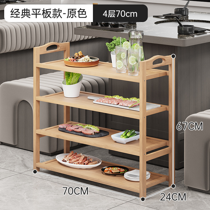 Estante de platos multicapa, estante de almacenamiento de platos de cocina comercial, estante de almacenamiento de platos de verduras de madera sólida, estante de almacenamiento especial para restaurantes