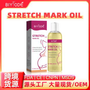 �羳�F؛���NStretch Mark Oil���мy�⻬�����a���ЋD��Ħ���w��