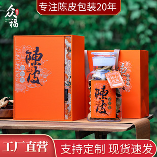 �ߙn���Ƥ���b�пպ�250g�ܷⲣ���ް���b�p���Ƥ�YƷ�ж���