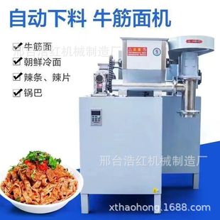 �S�ҹ����Ԅ�ţ����C���l�C���ڼ������O��๦��ȫ�Ԅ��M����