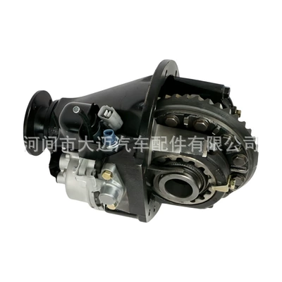 41110-71270, Differential assembly