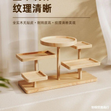 2025摆摊展示架阶梯实木创意饰品摆件陈列架收纳商用