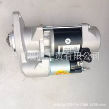 ���ٿ����әC�m��HINO ��Ұ J05C J08C 28100-2322A, 28100-2322B