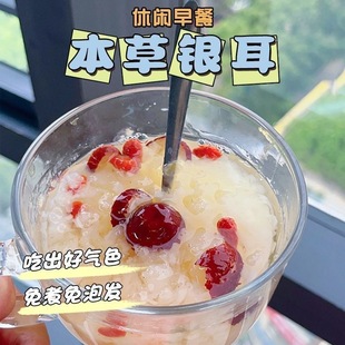 ����荶��ЙC����ѩ���y����؛40g������Ŵ���F�ݼ�ʳ�_�����