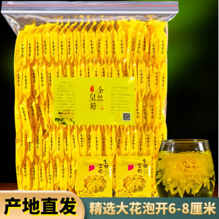 ��z�ʾմ��S��ؕ��̥��һ��һ���S��ֱ�N���~�ջ������l