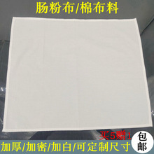 c۲޼Ӻc۲c޼cʽɫ^V