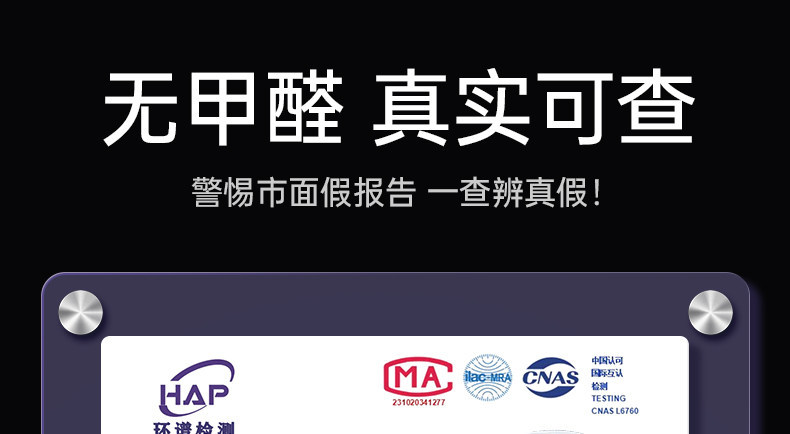 Suitable for Aion N60 Trunk Mat, Full Surround, 26 Models of Car Interior Modification Accessories, Trunk Mat