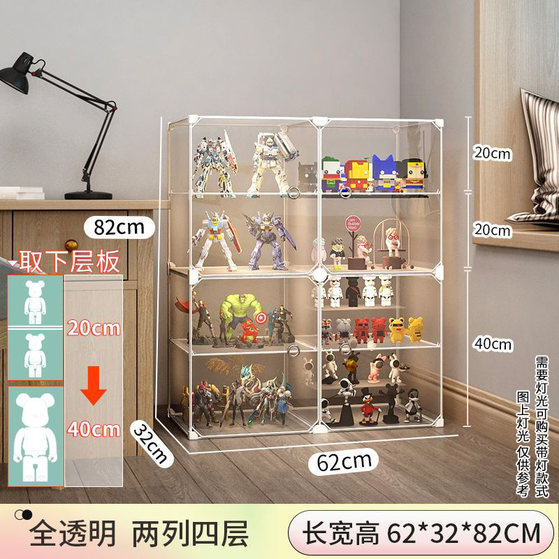 手办展示柜乐高积木透明收纳盒家用仿亚克力玩具防尘模型陈列架子|undefined