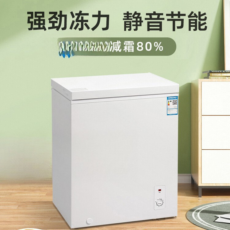 Small Freezer Household Fully Frozen Commercial Large-Capacity Quick-Frozen Refrigeration Dual-Purpose Cabinet Horizontal Box Energy-Saving and Silent