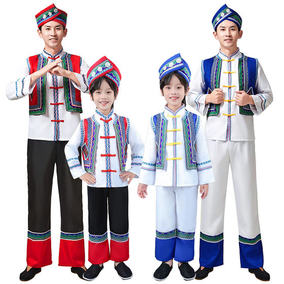 Miao clothing adult men and women Yunnan Guizhou minority clothing Dong Yao Zhuang Yi Lhoba dance