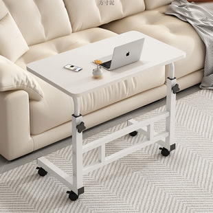 Bedside Table Movable Lifting Computer Table Simple Desk Student Dormitory Bedroom Study Table Home Lazy Person