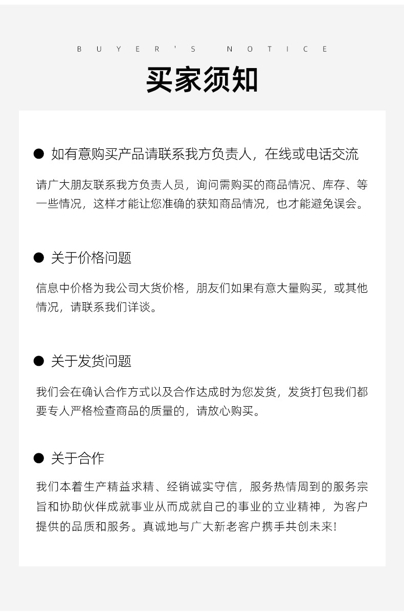 58611-81A00/58811-81A10 Is Suitable for Jimny 1.3 Models, Left and Right Front Fenders, Front Sand Shields