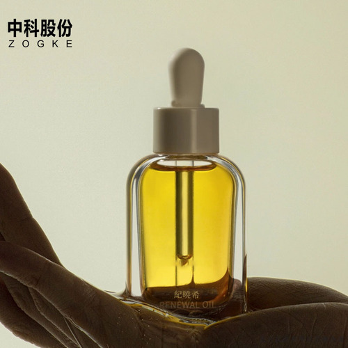 高端30ml50ml精油滴管分装瓶化妆品包装香水玻璃瓶批发可印刷