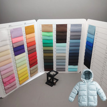 20D迷你0.08小格子尼龙提花面料 薄款防水轻奢童装儿童羽绒服布料