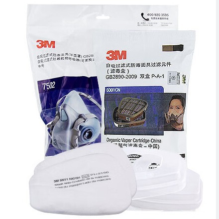 3M máscara de gas 7502 media máscara química especial de gas anti-formaldehído anti-olor máscara de pesticidas para la pintura