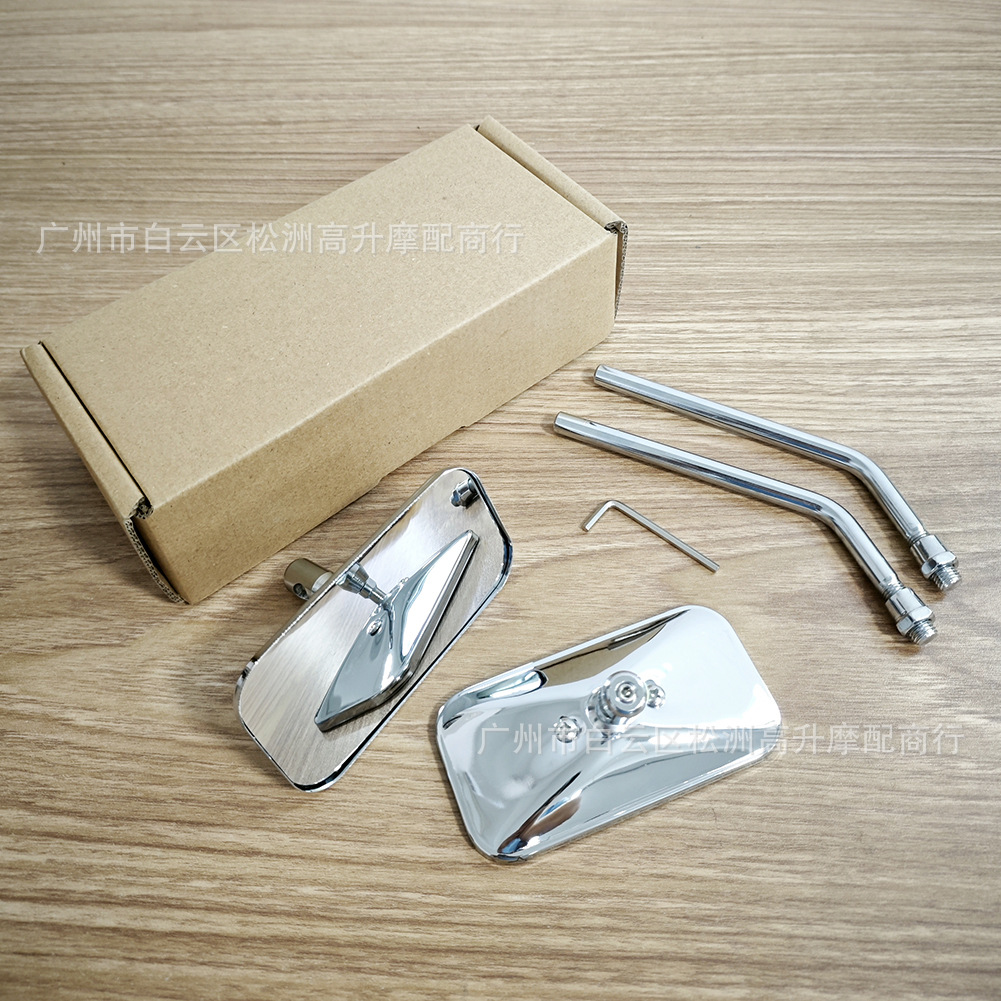 Modified cross-border small round electric car motorcycle car retro all-metal round rearview mirror mirror bicycle mirror